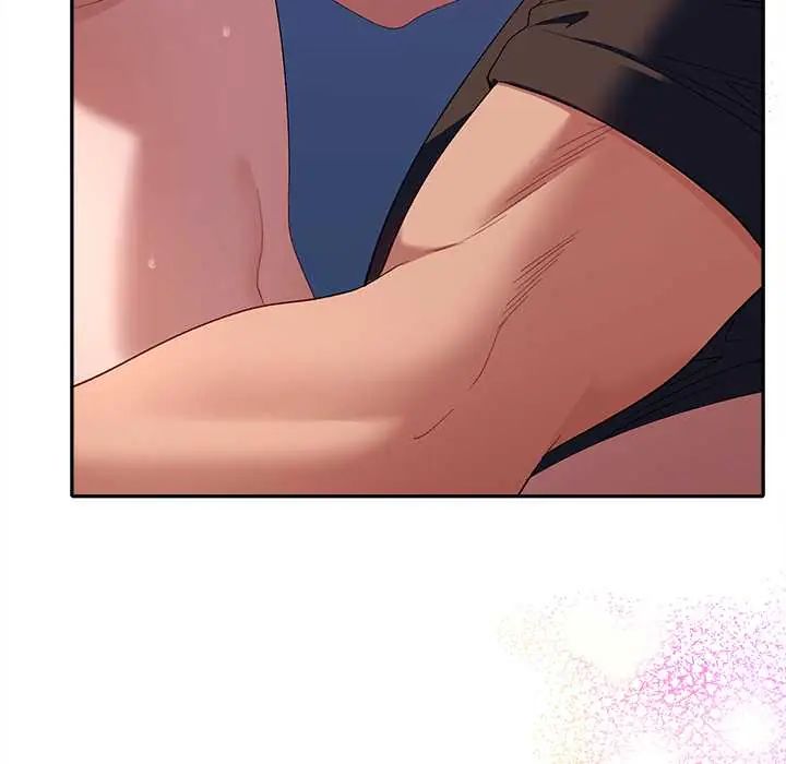 她们教会我的事 - 第37話 - page 70