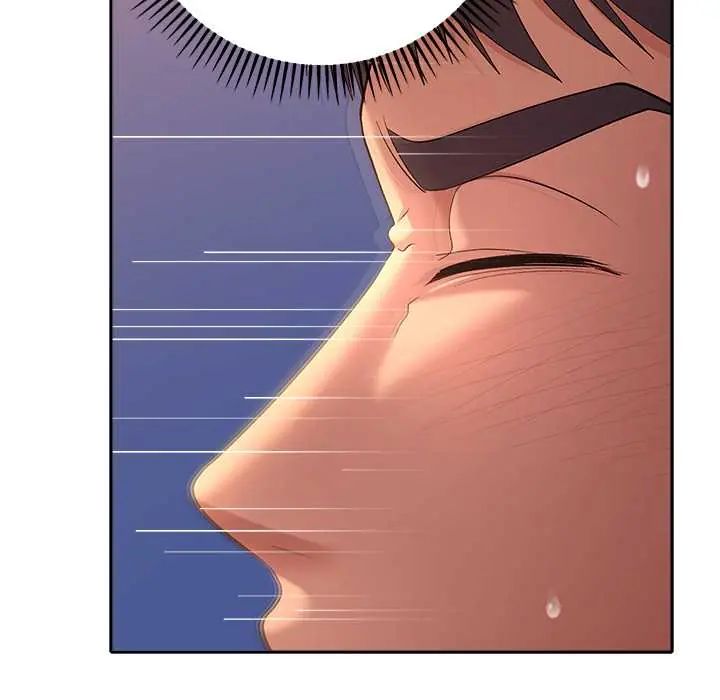 她们教会我的事 - 第37話 - page 130