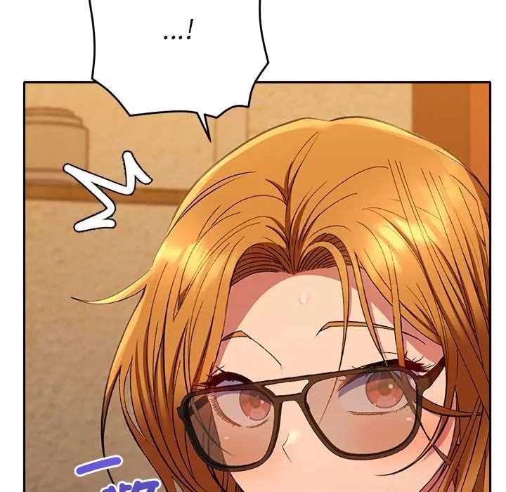 她们教会我的事 - 第37話 - page 203