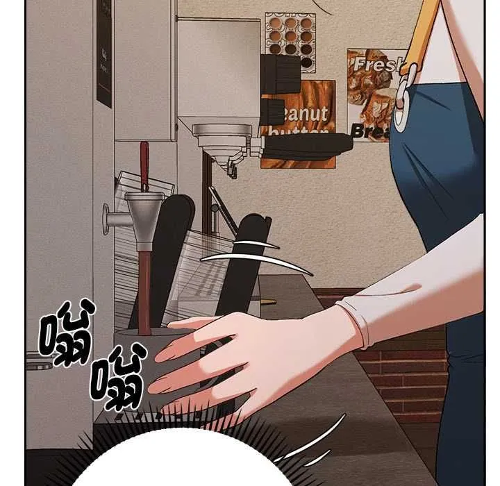 她们教会我的事 - 第29話 - page 144