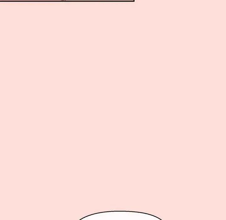 公主殿下要收种子啦！ - 第42話 - page 53