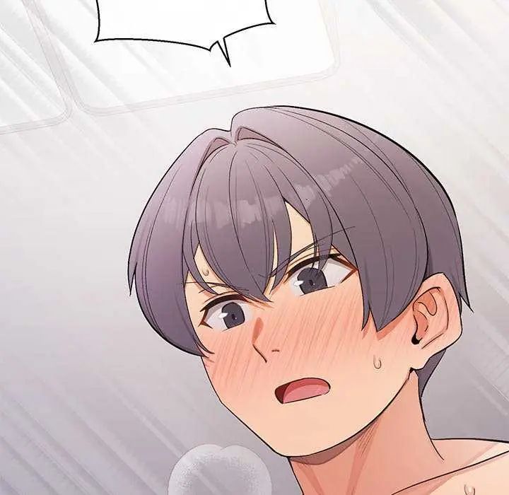 公主殿下要收种子啦！ - 第42話 - page 144