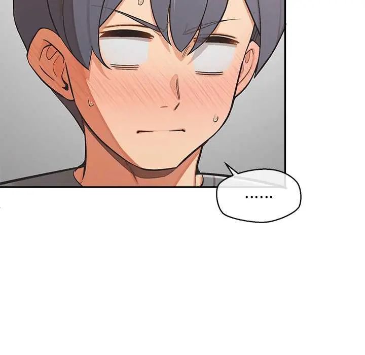 公主殿下要收种子啦！ - 第37話 - page 31