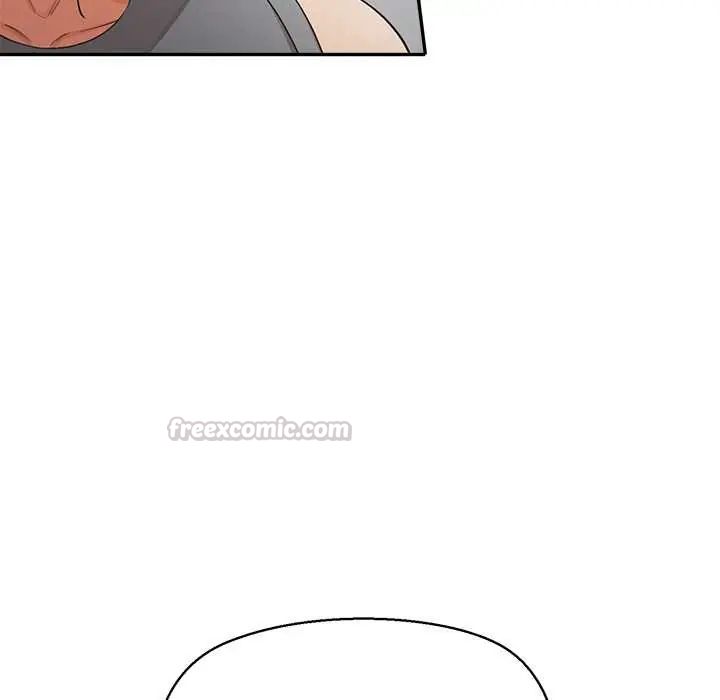 公主殿下要收种子啦！ - 第37話 - page 45