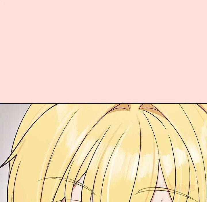 公主殿下要收种子啦！ - 第47話 - page 12