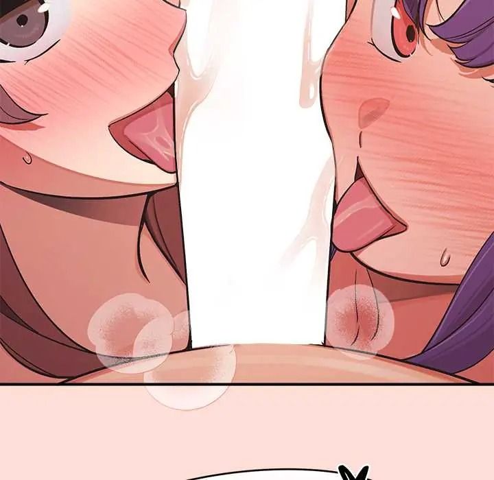 公主殿下要收种子啦！ - 第47話 - page 14