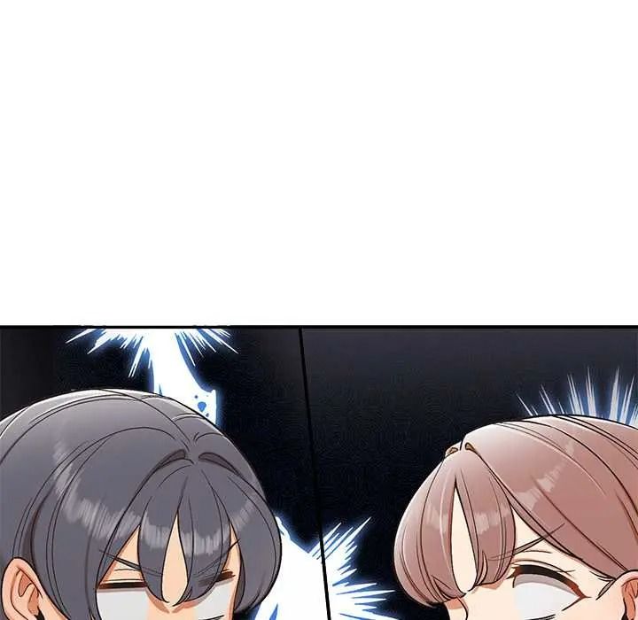 公主殿下要收种子啦！ - 第47話 - page 143