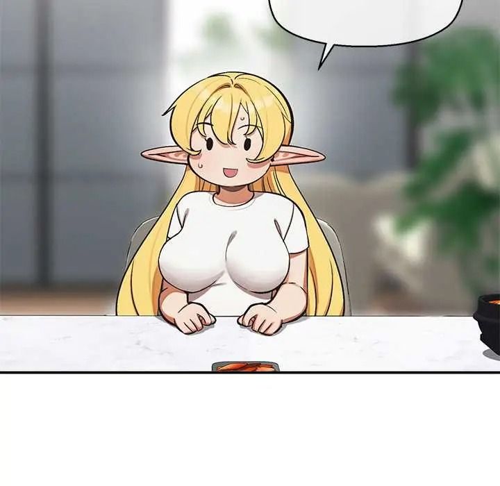 公主殿下要收种子啦！ - 第47話 - page 148