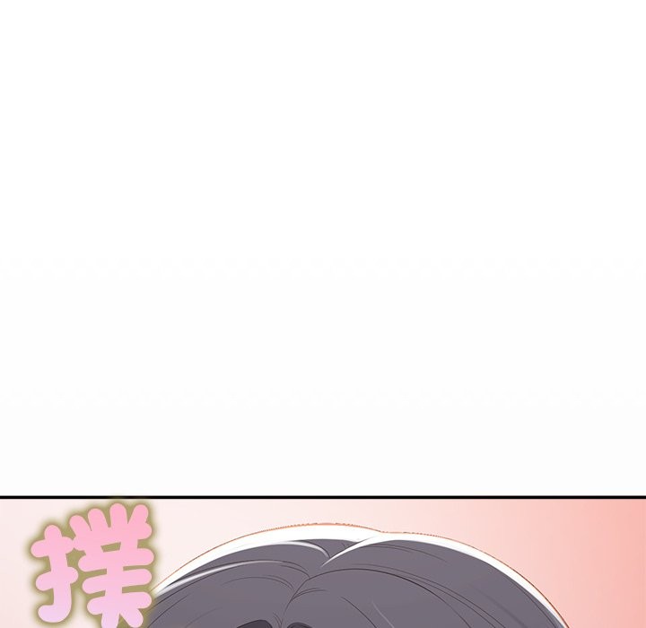 公主殿下要收种子啦！ - 第16話 - page 64