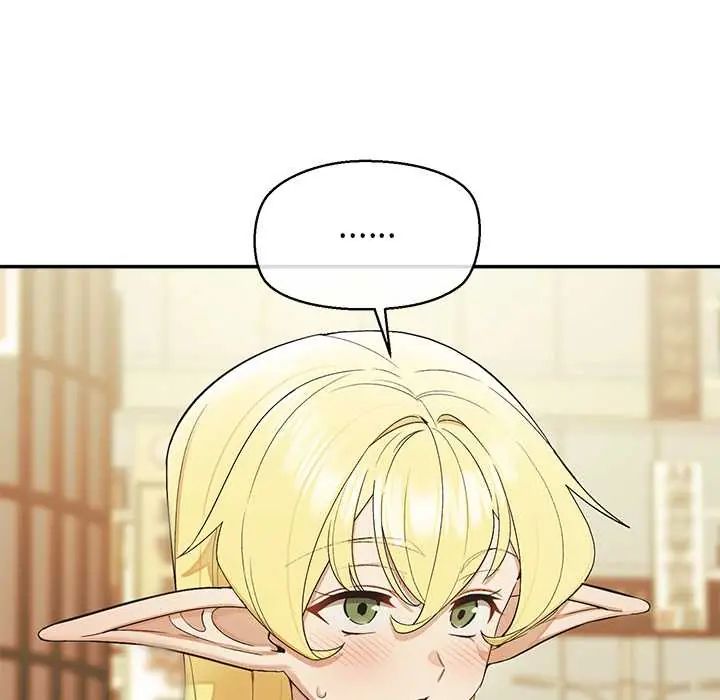 公主殿下要收种子啦！ - 第34話 - page 25