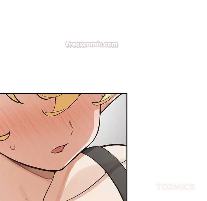 公主殿下要收种子啦！ - 第34話 - page 45