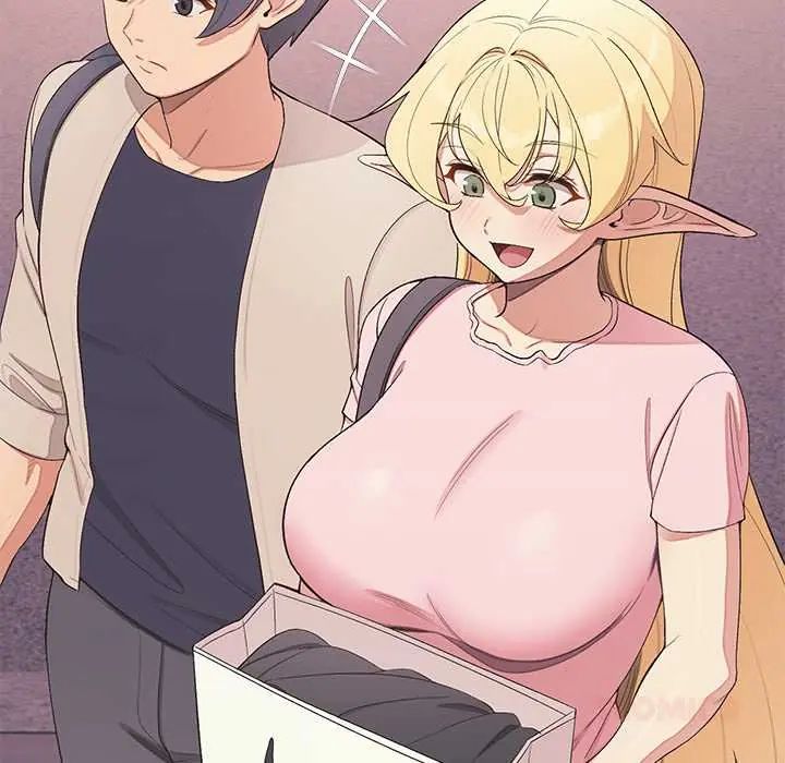 公主殿下要收种子啦！ - 第34話 - page 57
