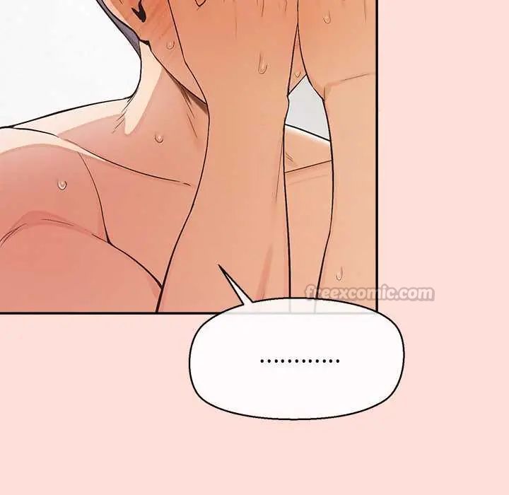 公主殿下要收种子啦！ - 第34話 - page 90