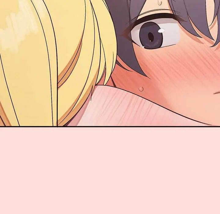 公主殿下要收种子啦！ - 第34話 - page 97