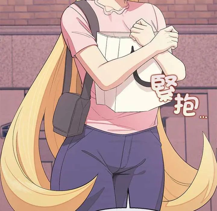 公主殿下要收种子啦！ - 第34話 - page 139