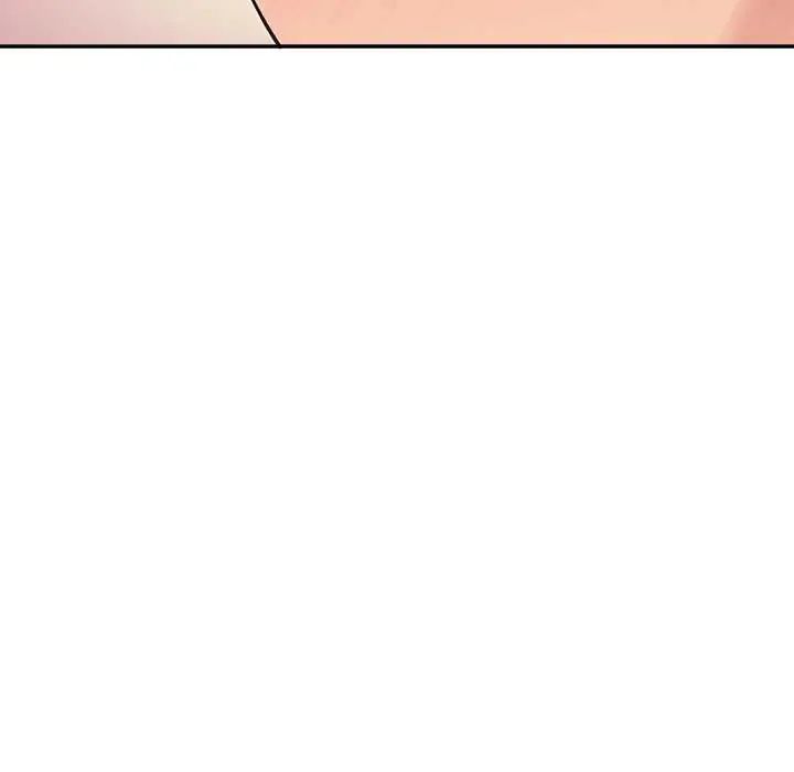 公主殿下要收种子啦！ - 第34話 - page 141