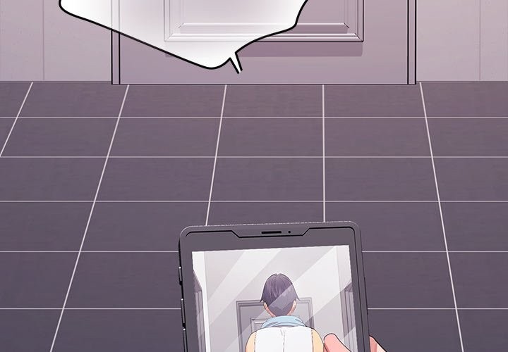 公主殿下要收种子啦！ - 第22話 - page 4