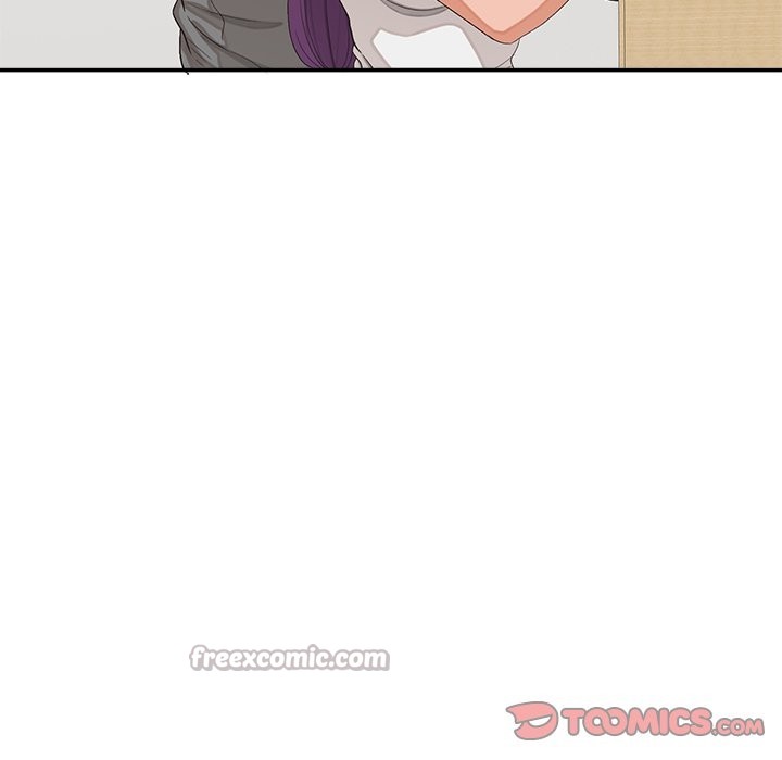 公主殿下要收种子啦！ - 第22話 - page 84