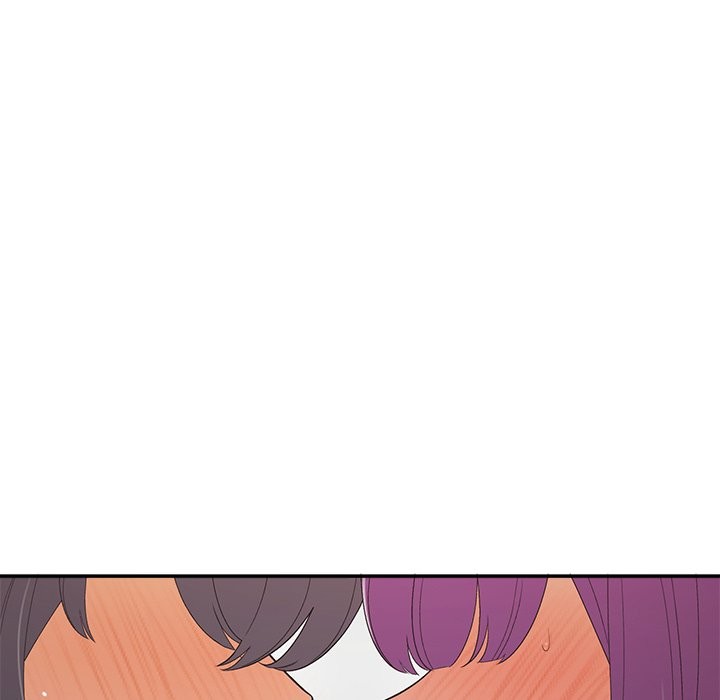 公主殿下要收种子啦！ - 第22話 - page 147