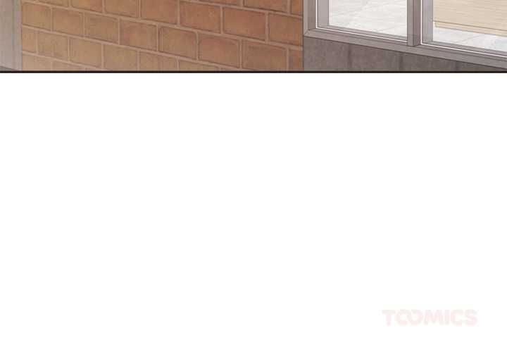 公主殿下要收种子啦！ - 第33話 - page 3