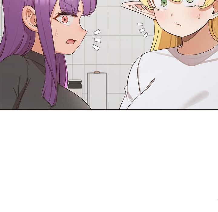 公主殿下要收种子啦！ - 第33話 - page 32