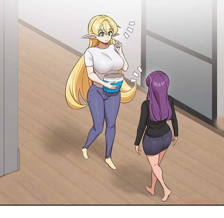公主殿下要收种子啦！ - 第33話 - page 51