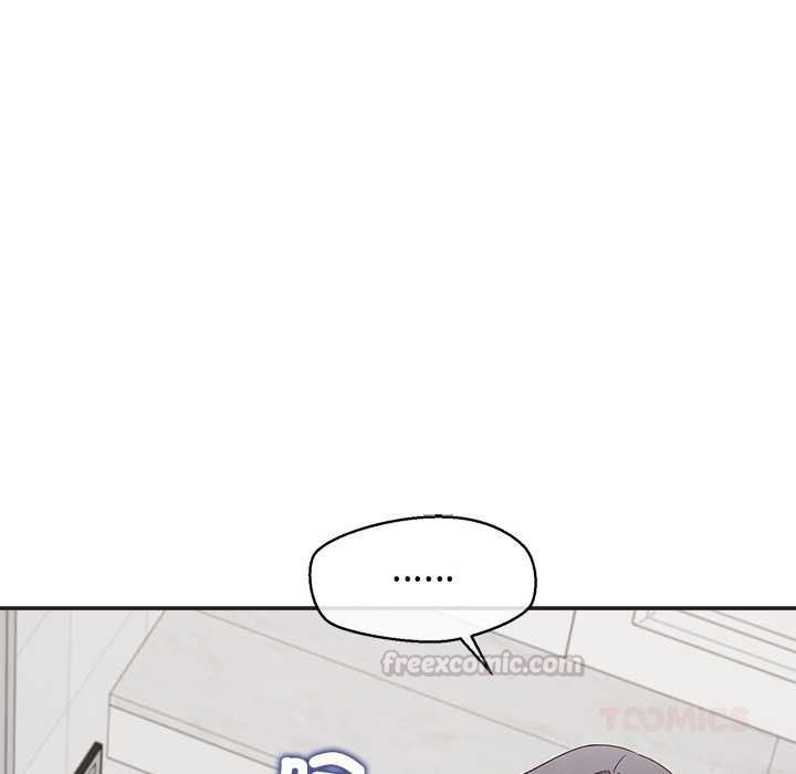 公主殿下要收种子啦！ - 第33話 - page 75
