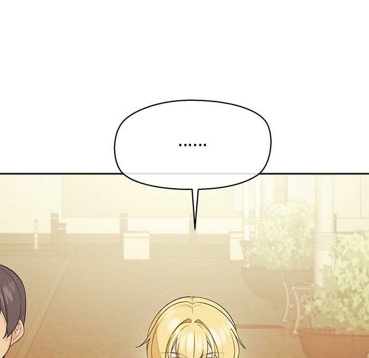 公主殿下要收种子啦！ - 第33話 - page 99