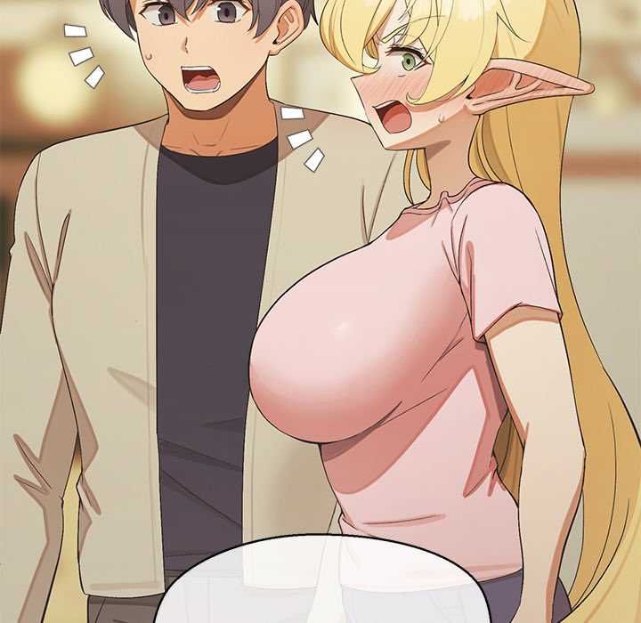 公主殿下要收种子啦！ - 第33話 - page 134