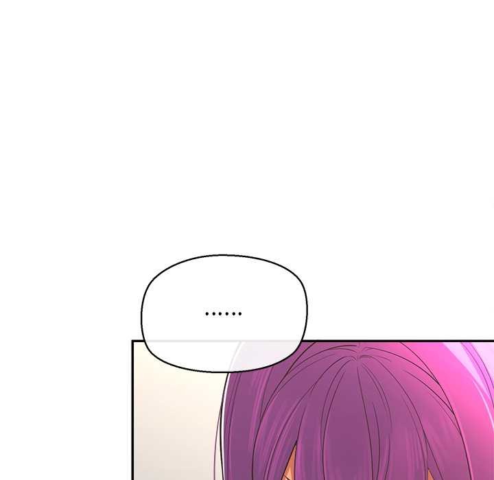 公主殿下要收种子啦！ - 第14話 - page 41