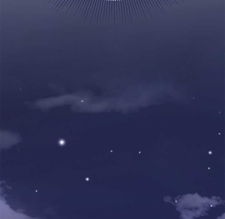 公主殿下要收种子啦！ - 第14話 - page 50