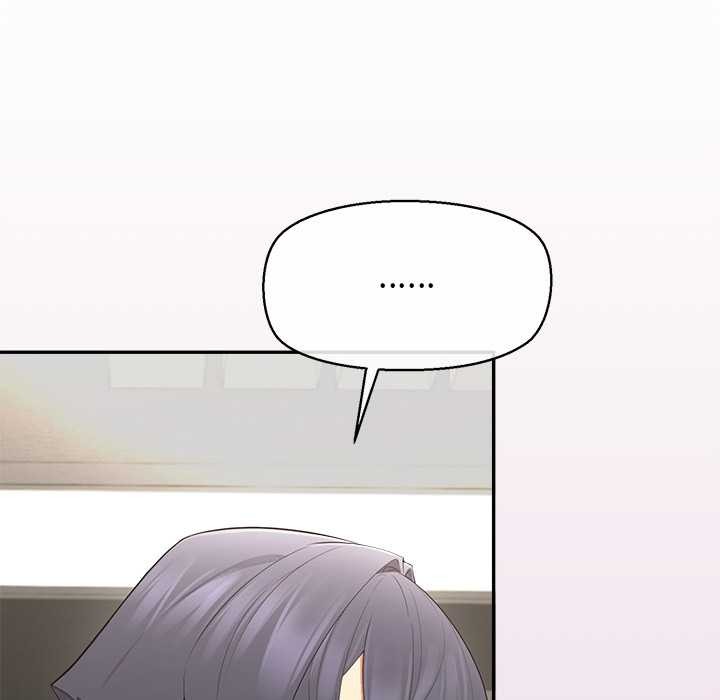 公主殿下要收种子啦！ - 第14話 - page 53