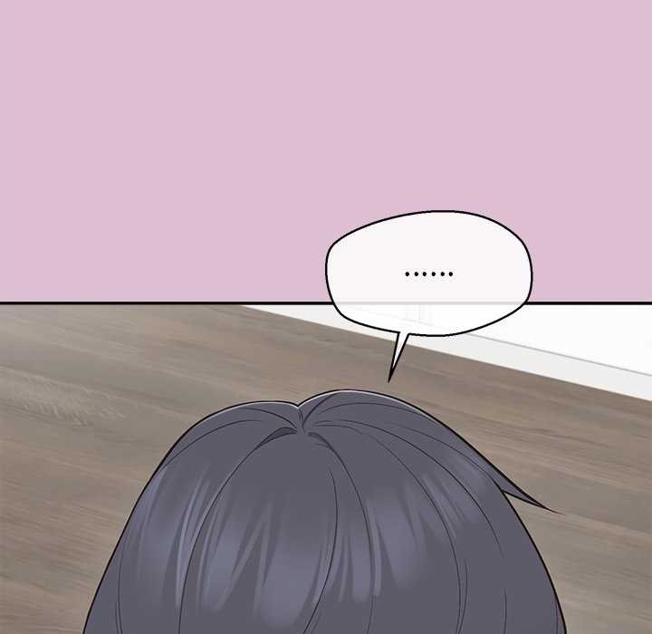 公主殿下要收种子啦！ - 第14話 - page 92