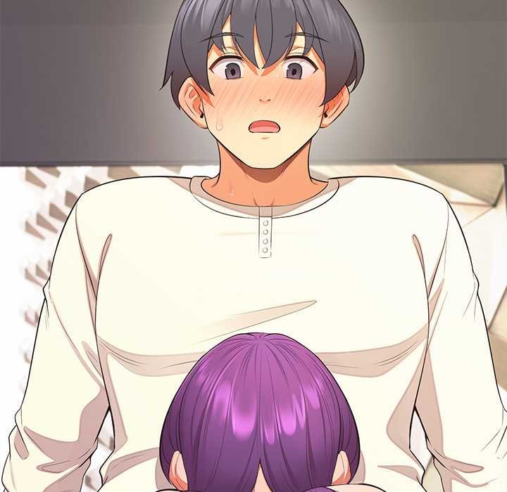 公主殿下要收种子啦！ - 第14話 - page 99