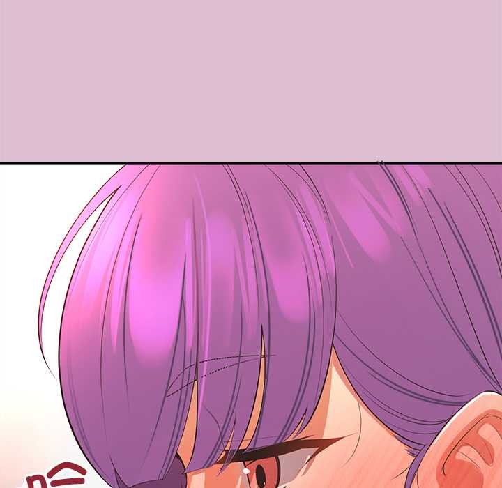 公主殿下要收种子啦！ - 第14話 - page 136