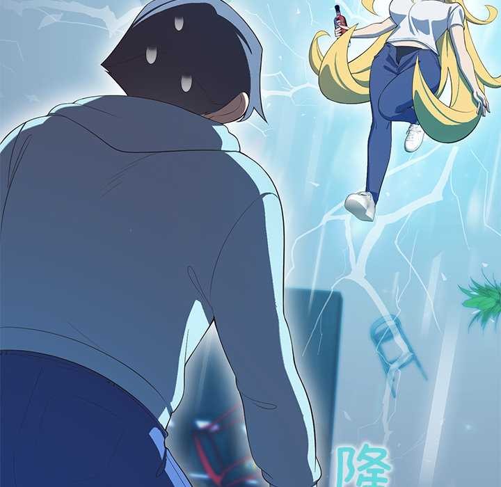 公主殿下要收种子啦！ - 第4話 - page 11