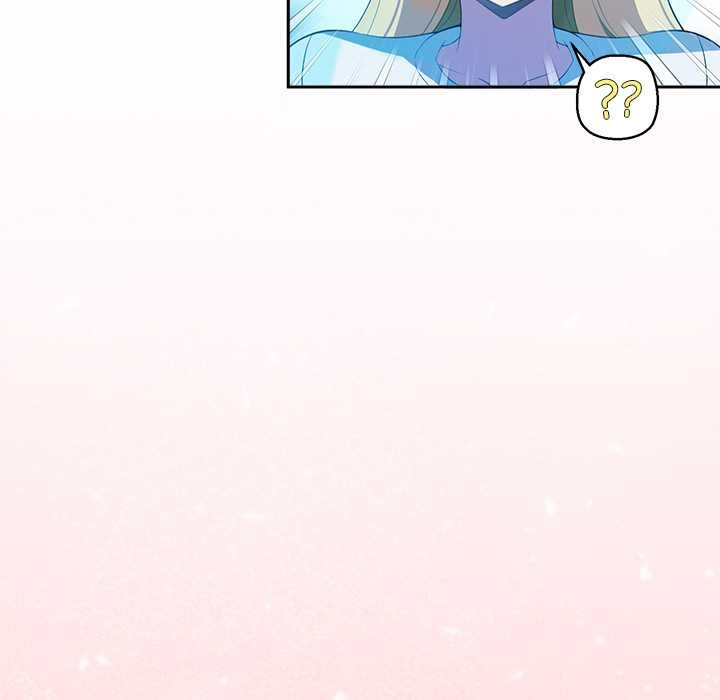 公主殿下要收种子啦！ - 第4話 - page 59