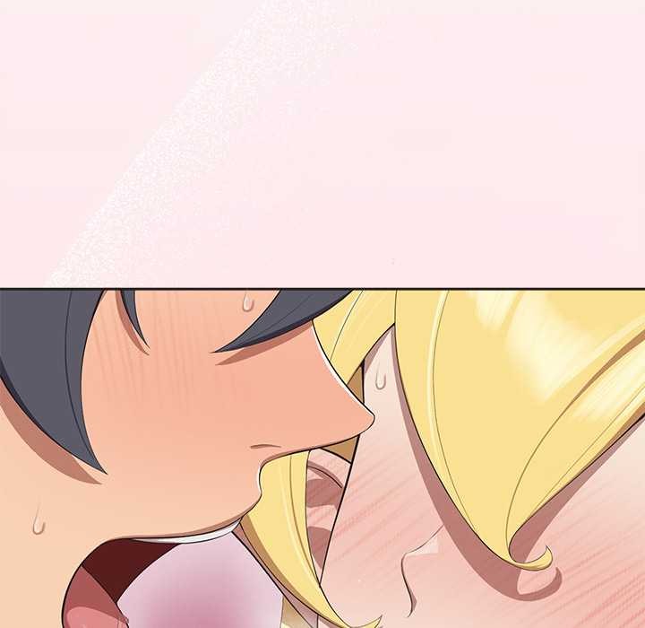 公主殿下要收种子啦！ - 第4話 - page 82