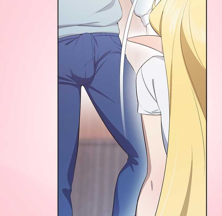 公主殿下要收种子啦！ - 第4話 - page 85