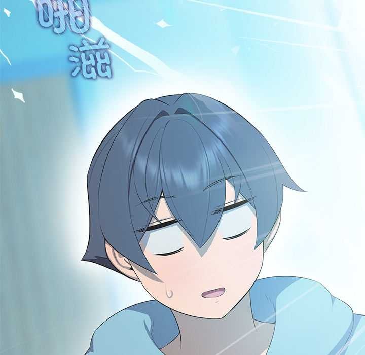 公主殿下要收种子啦！ - 第4話 - page 109