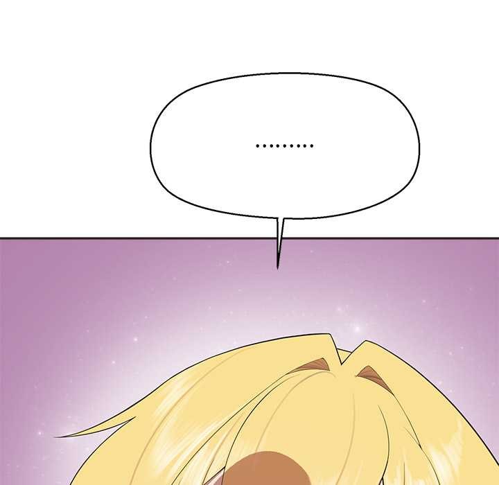 公主殿下要收种子啦！ - 第4話 - page 173
