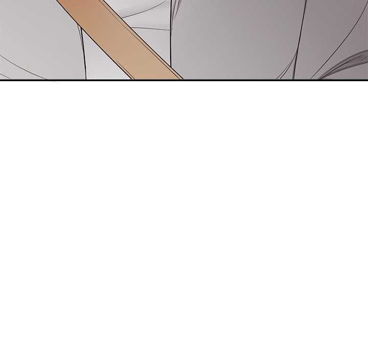 公主殿下要收种子啦！ - 第13話 - page 10