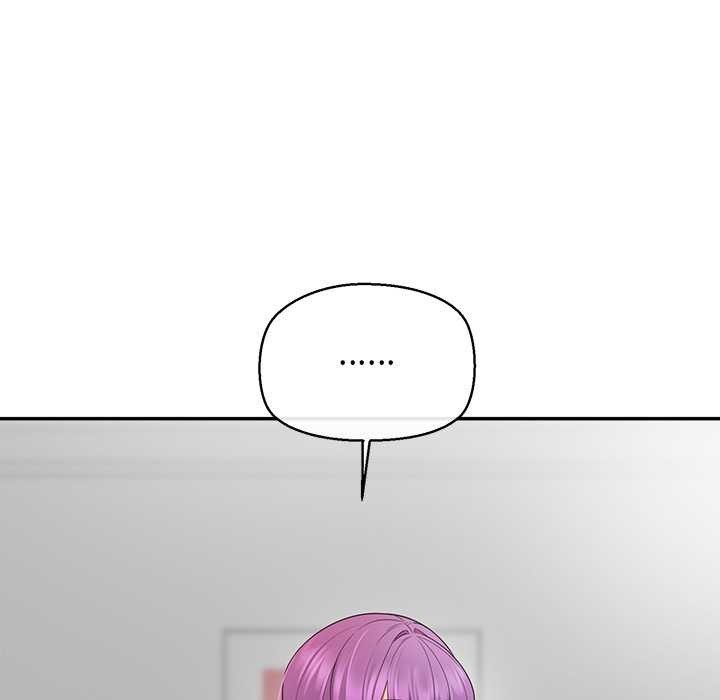 公主殿下要收种子啦！ - 第13話 - page 64
