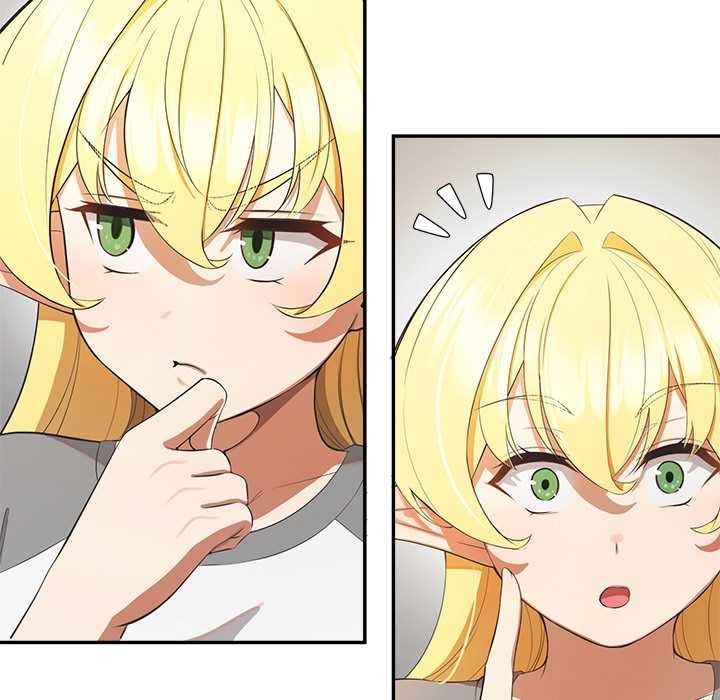 公主殿下要收种子啦！ - 第13話 - page 74