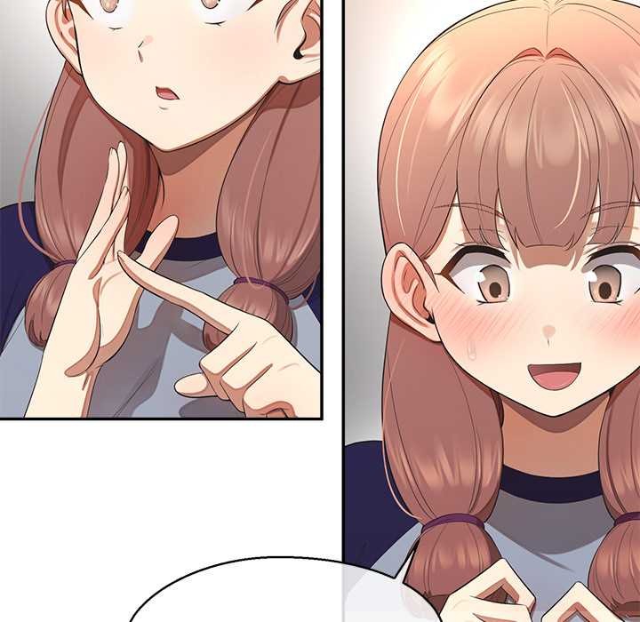 公主殿下要收种子啦！ - 第13話 - page 85