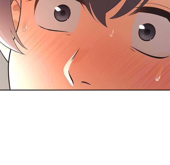 公主殿下要收种子啦！ - 第13話 - page 141