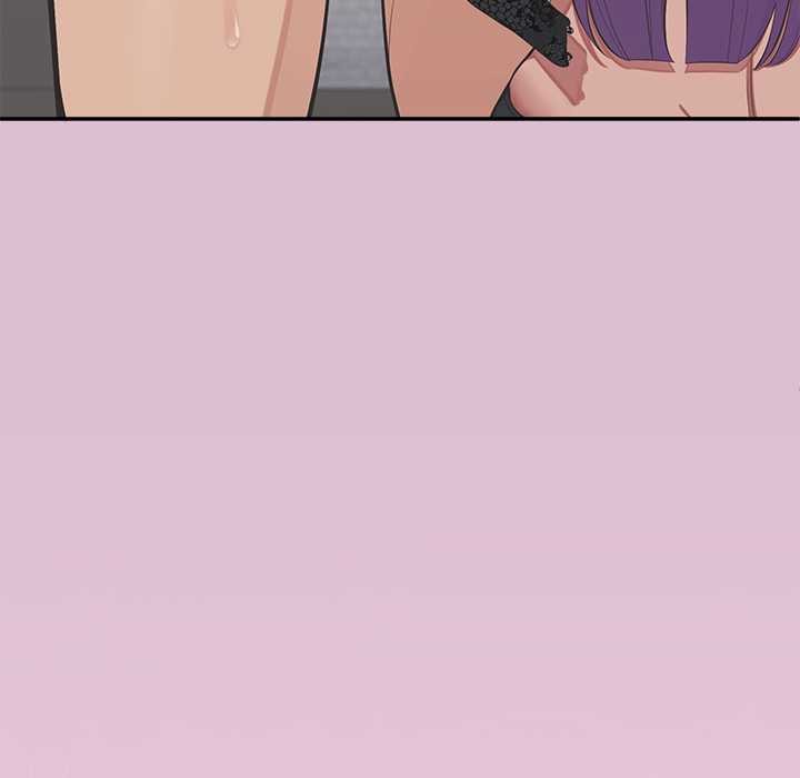 公主殿下要收种子啦！ - 第15話 - page 60