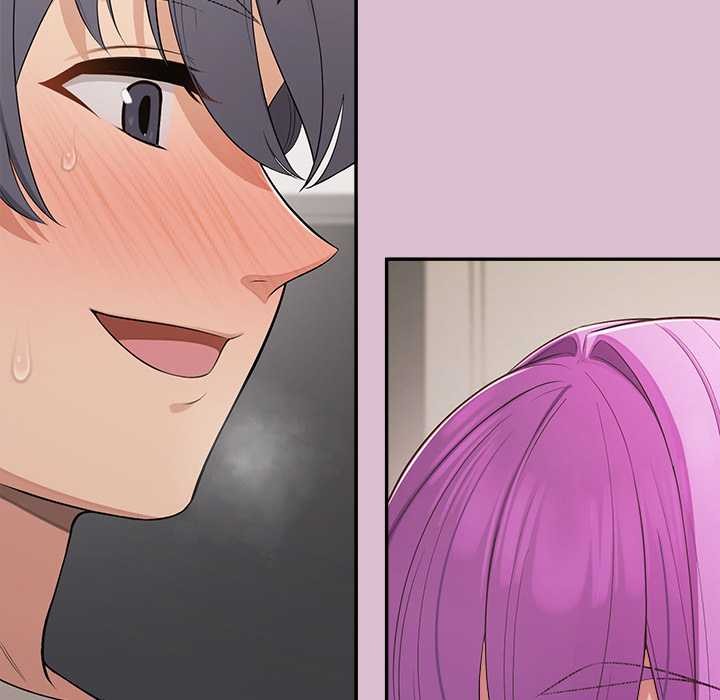 公主殿下要收种子啦！ - 第15話 - page 73