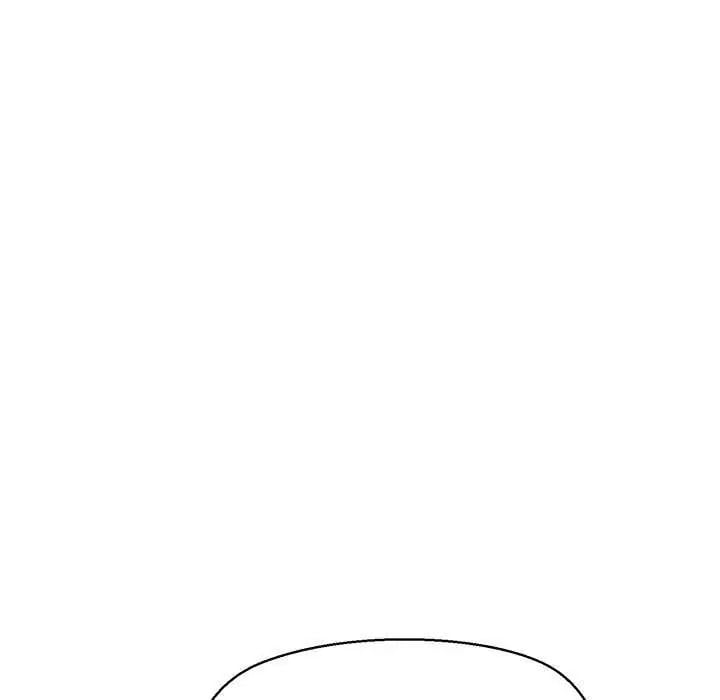公主殿下要收种子啦！ - 第40話 - page 8