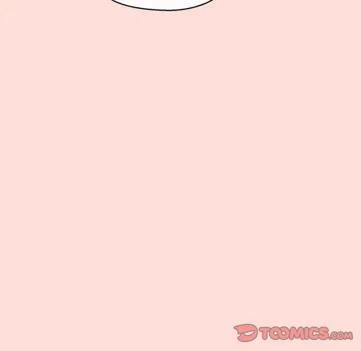 公主殿下要收种子啦！ - 第40話 - page 21